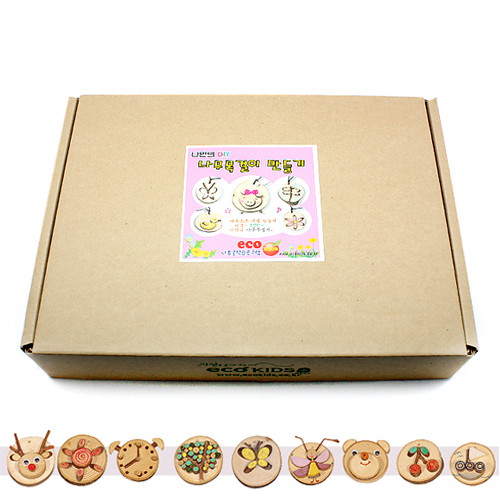 나무목걸이만들기