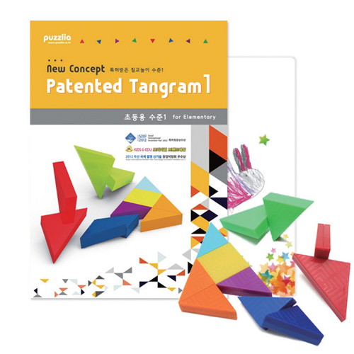 특허받은 자석칠교 초등1