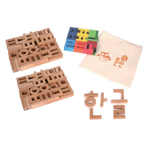 한글블럭세트:기관형