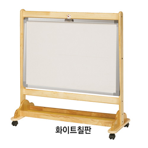 양면화이트보드