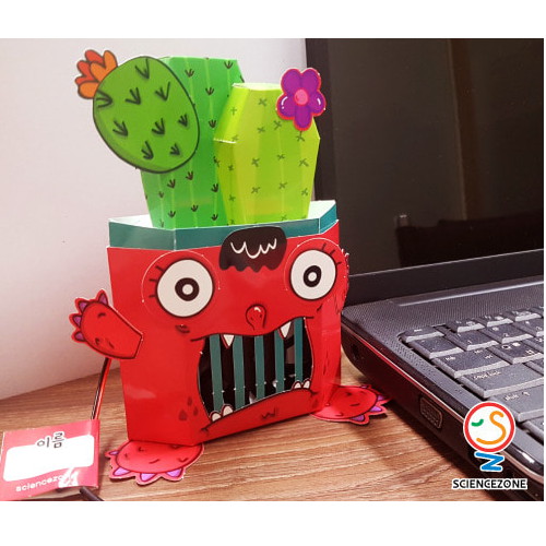 미세먼지 몬스터 공기청정기 5인용