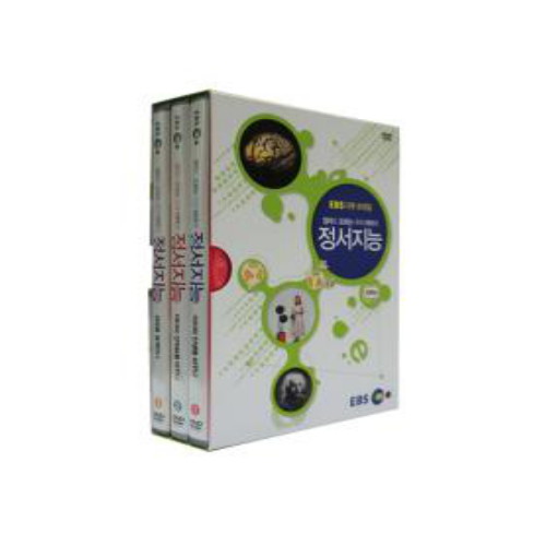 엄마도 모르는 우리 아이의 정서지능