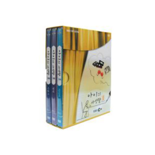 아이의 사생활 2집