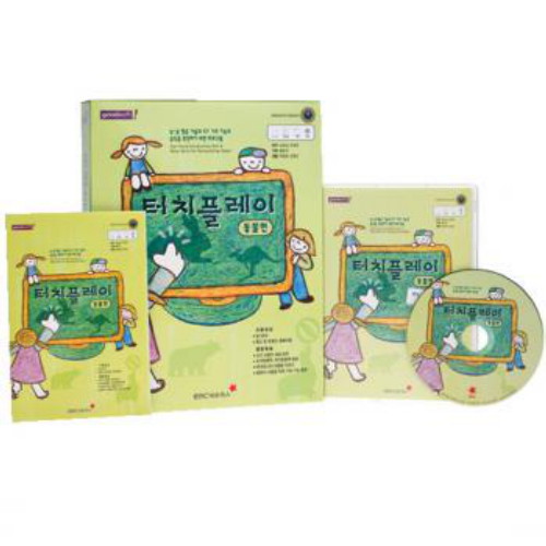 터치플레이-동물편