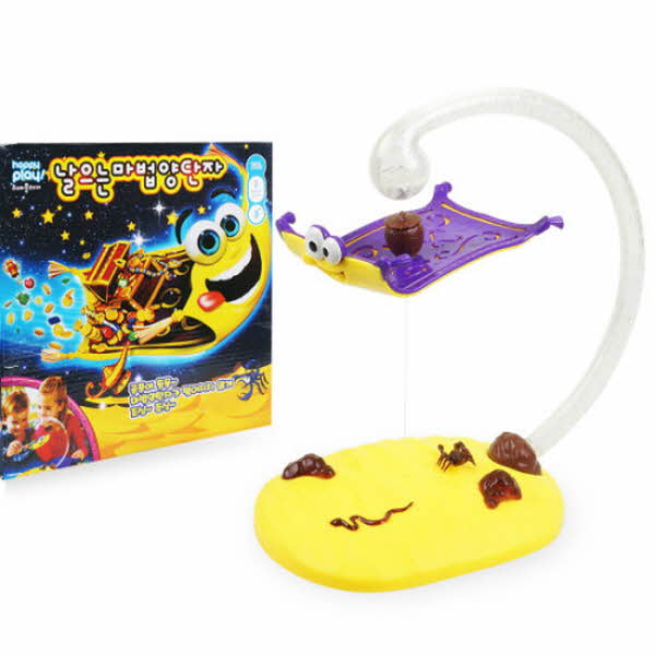 날으는 마법양탄자