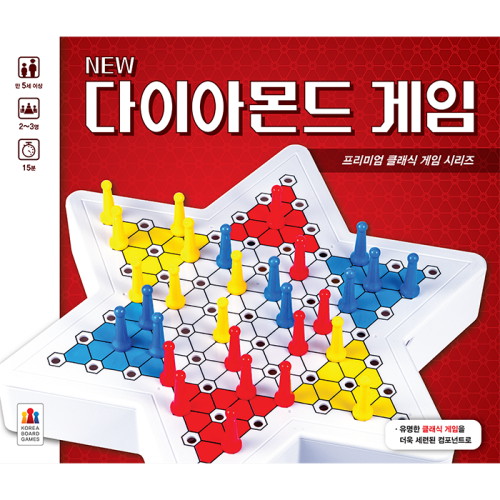 뉴 다이아몬드 게임