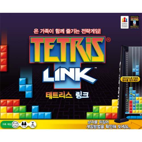 테트리스 링크