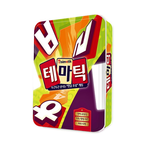 테마틱