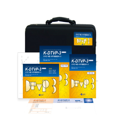 한국판 아동 시지각 발달검사 K-DTVP-3