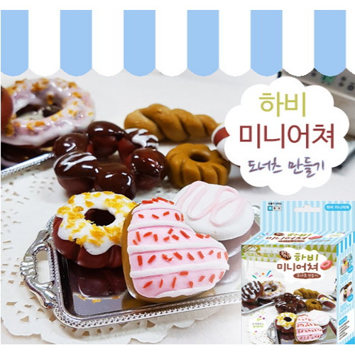 달콤 도너츠(5인용)