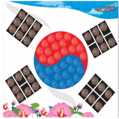 모자이크 태극기