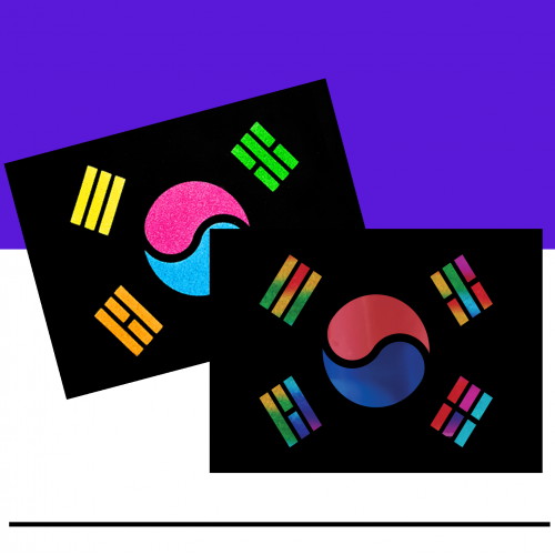 포일샌드 태극기