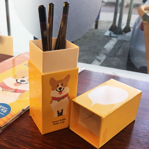 DIY 나만의 필통 만들기 스탠드형