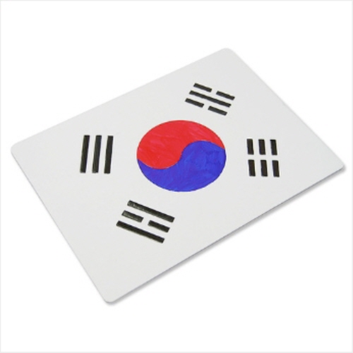 내가 꾸미는 종이퍼즐 : 태극기 10인용