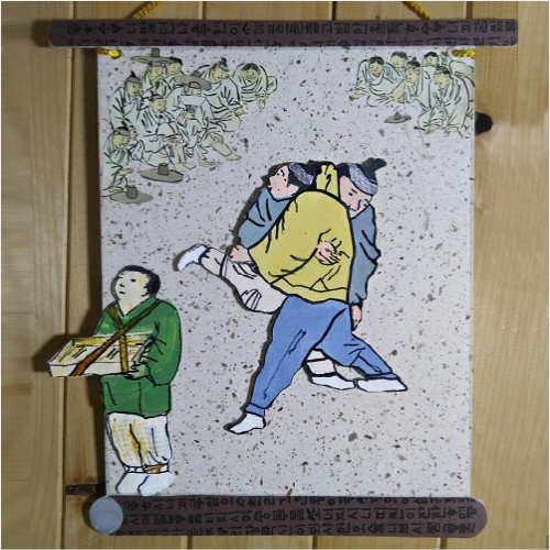 손쉽게 뚝딱 꾸미는 종이모형 명화도안 풍속화 씨름