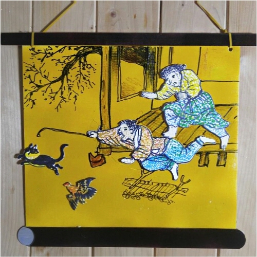 손쉽게 뚝딱 꾸미는 종이모형 명화도안 풍속화 파적도