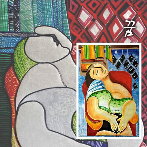 손쉽게 뚝딱 꾸미는 종이모형 명화도안 꿈