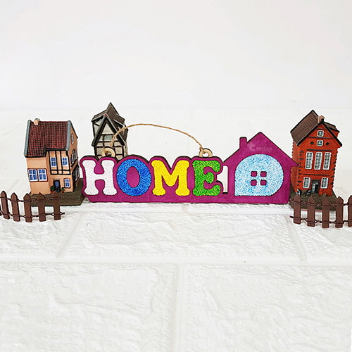 클레이 우드 레터링_HOME