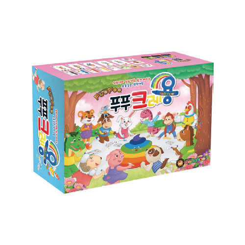 푸푸크레용