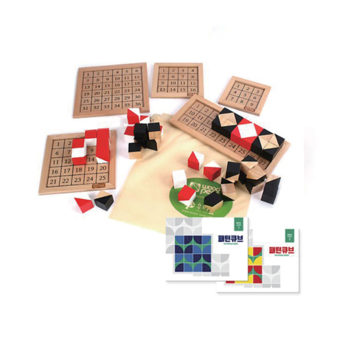 두뇌키움 트윈디자인큐브 45