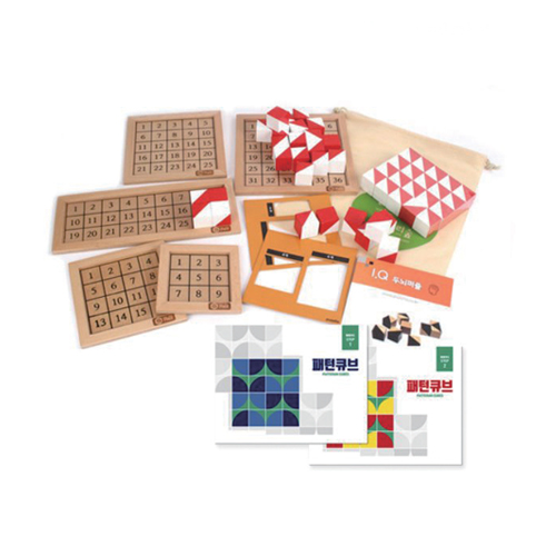 두뇌키움 디자인큐브red