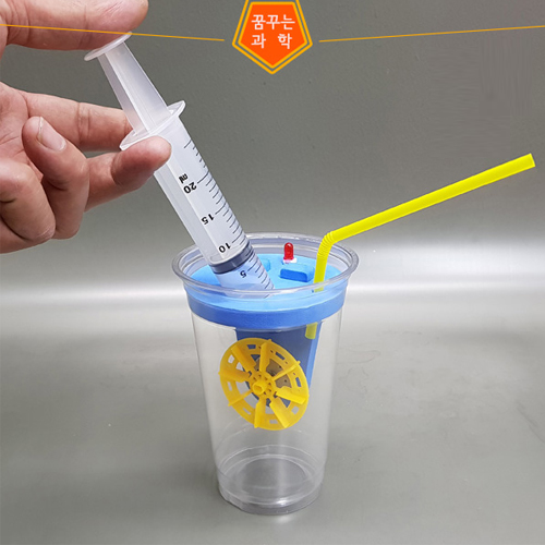 수력발전기만들기(풍력겸용)