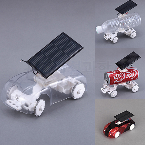 나만의 태양광 자동차 만들기(완성형)