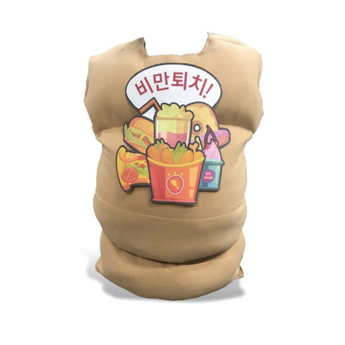 비만부피 체험복세트