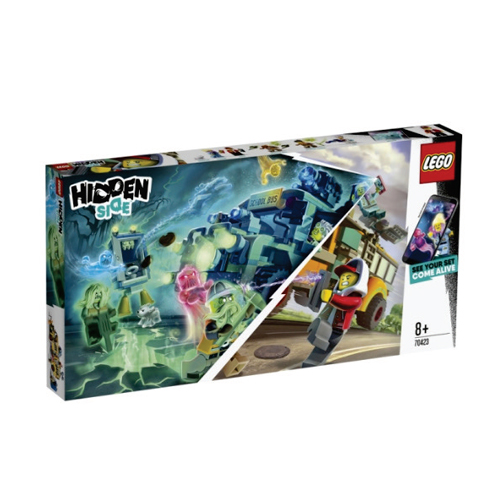 불가사의한 인터셉트 버스 3000