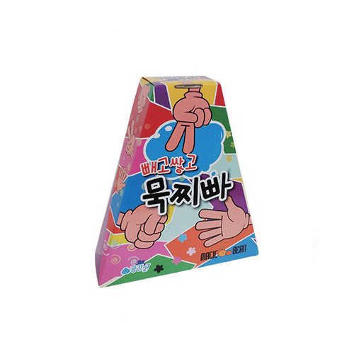 빼고쌓고묵찌빠