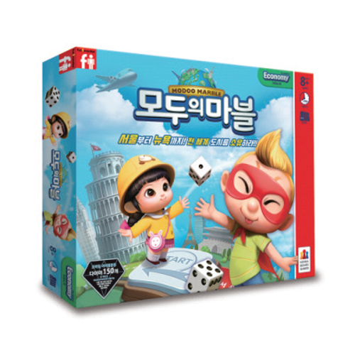 모두의 마블 이코노미