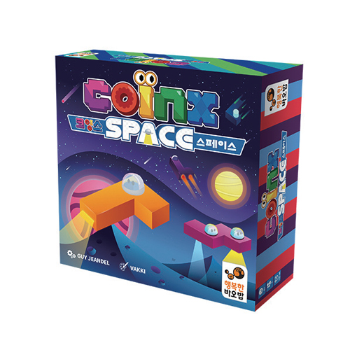 코잉스 스페이스